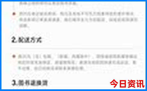 泰兴旅游必去十大景点
