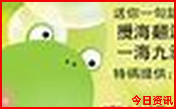 林芝十大必游景点