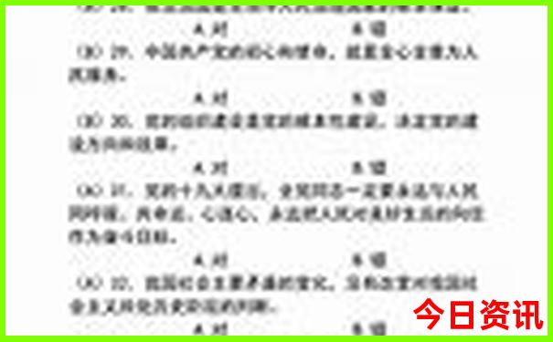 成都出发甘南环线游最佳路线成