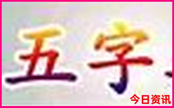 小孩子旅游的地方有哪些