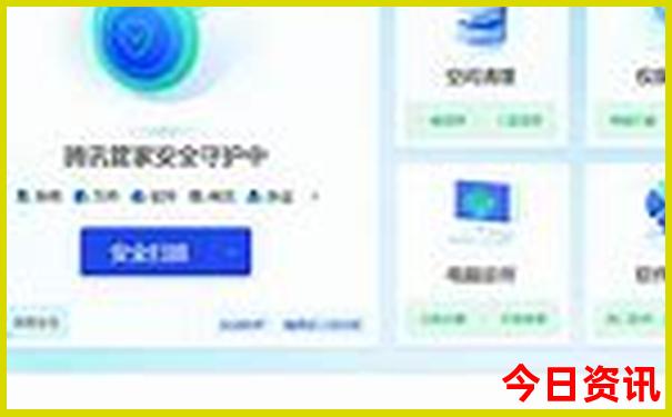 哈尔滨团建去哪里比较合适