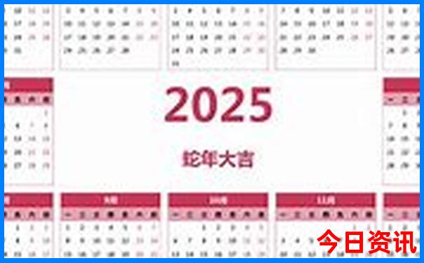 三江旅游攻略必去景点