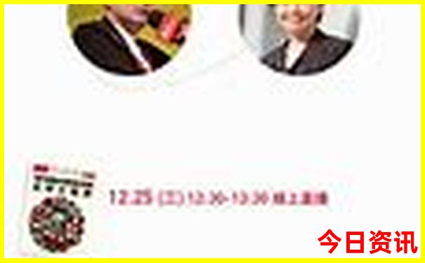 张家口去内蒙自驾游路线