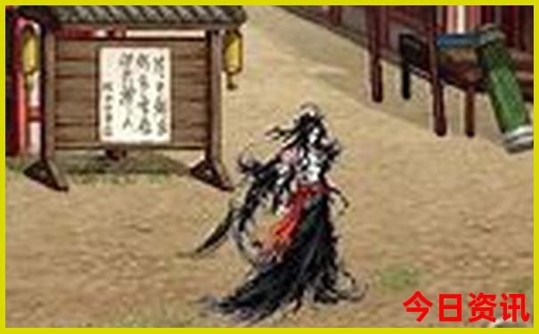 建始花坪镇旅游景点