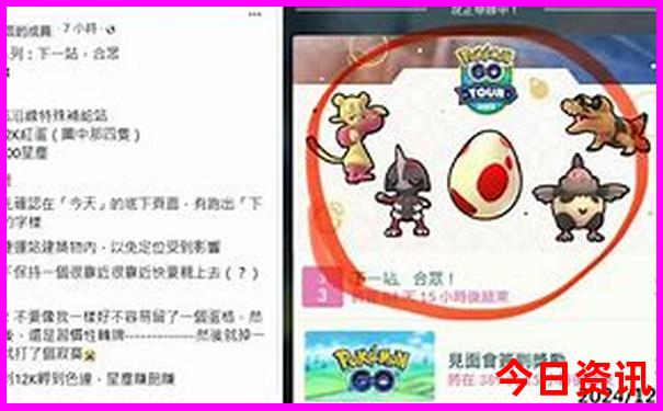 东北夏天凉快的城市