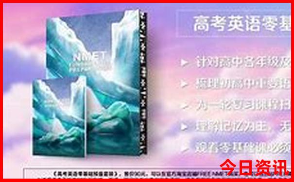七八月份浙江适合玩的地方