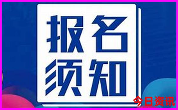 南戴河免费旅游景点有哪些