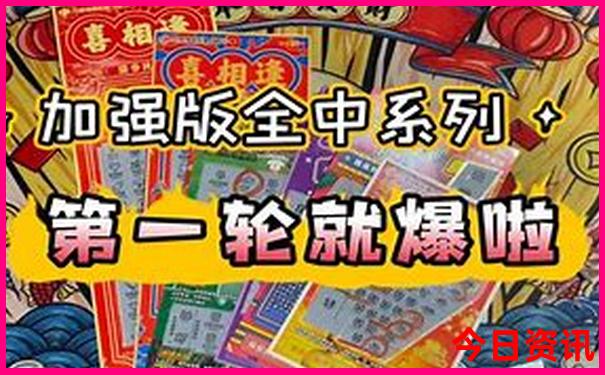 北京哪里好玩的地方推荐