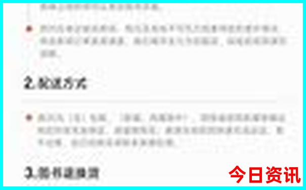 哈尔滨有什么好玩儿的地方推荐
