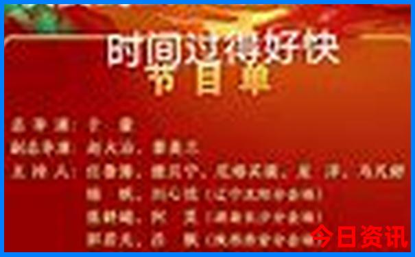 中国夏天最凉爽的地方有哪些
