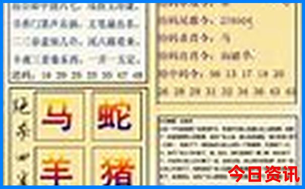 自驾去苏州最佳路线
