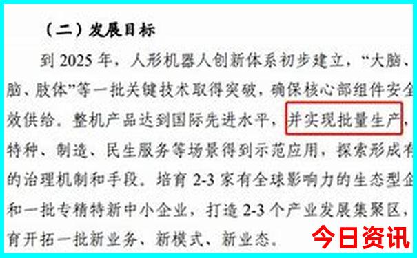 哈尔滨十大旅游景点大全