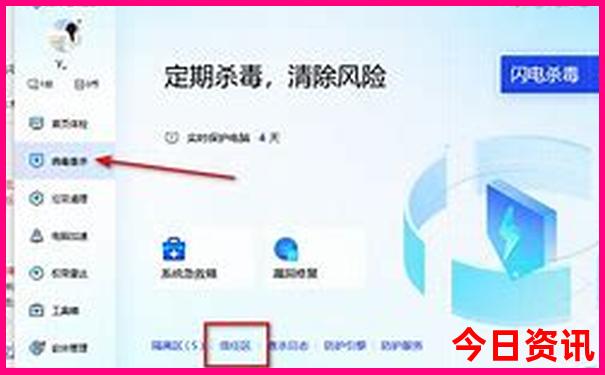 澳大利亚6合开彩网址