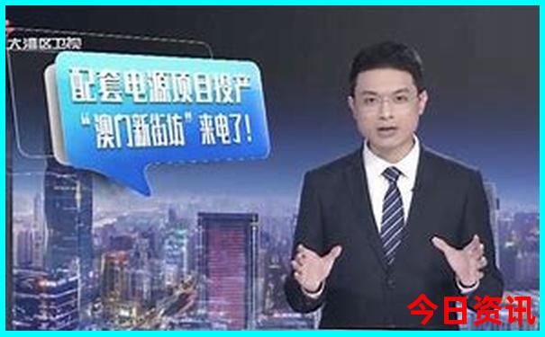 陇南旅游景点大全