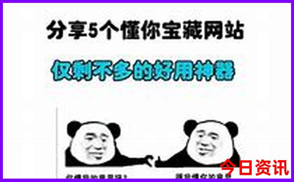 昆明老街必去4个景点