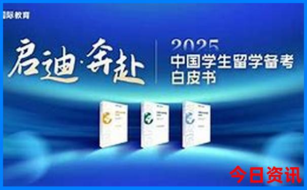 北京有什么好玩的地方吗