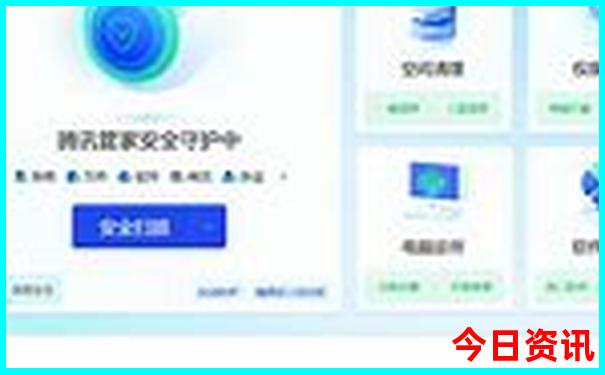 8月份适合去旅游的地方