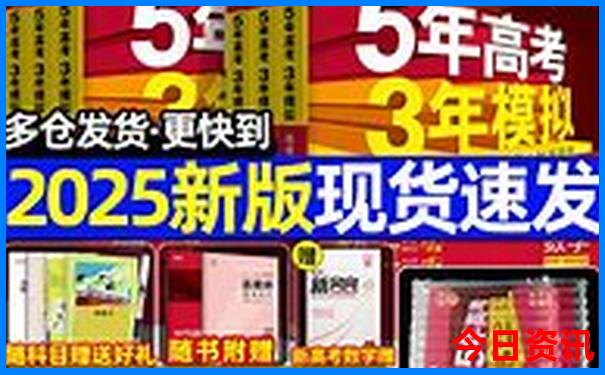 女网排名前十名最新名单