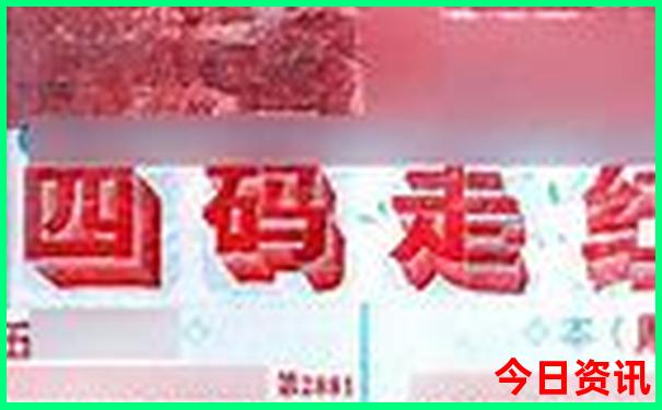 2天短途旅游去哪好