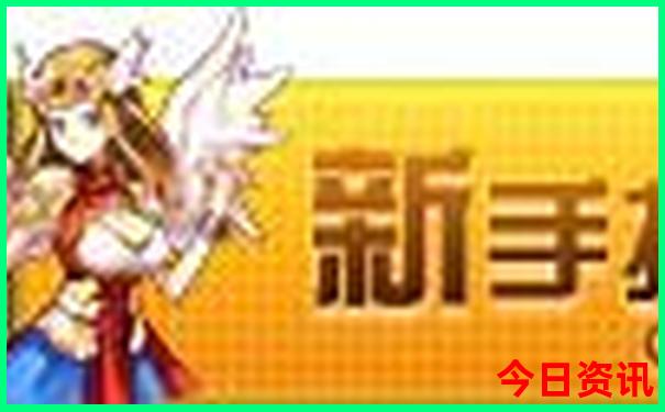 南京旅游攻略三日游详细