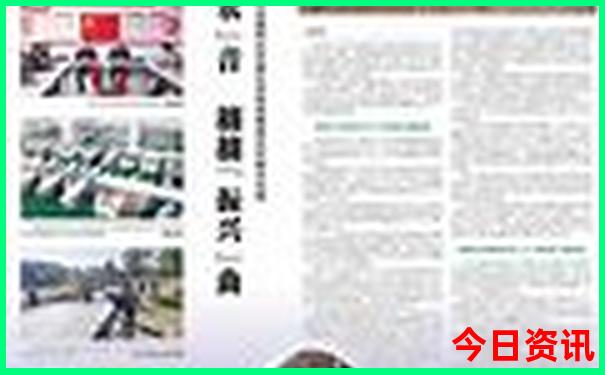 东北夏天有什么好玩的景点
