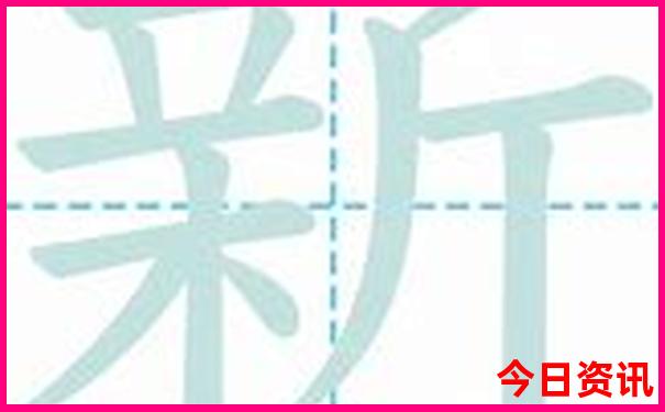 建始周边适合自驾游的