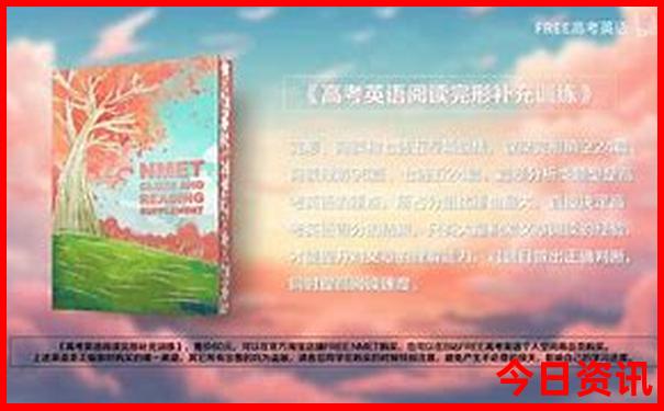 江苏适合旅游的城市