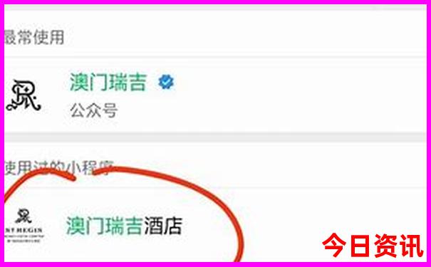 国内七八月份适合去哪旅游