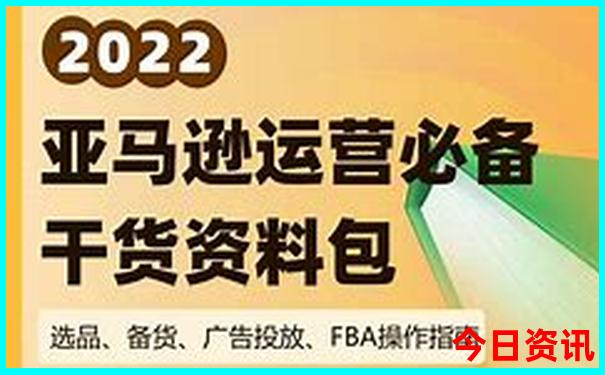 七月到哪里旅游好