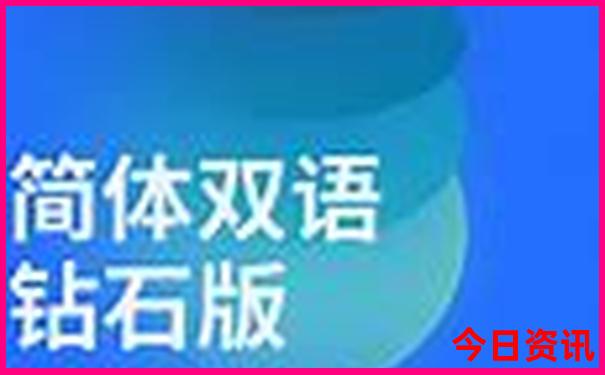 广西柳州旅游景点有哪些