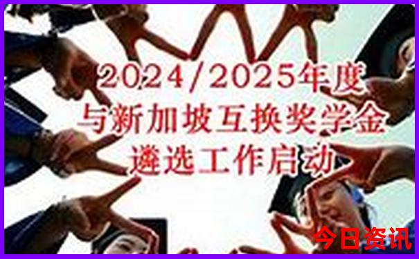 长沙一日游自由行攻略