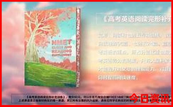 呼市市区十大景点