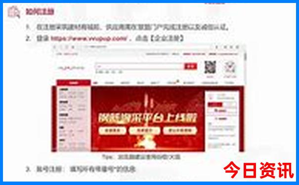 兰州到贵州自驾游最佳路线