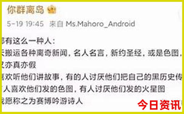 现在去哪里旅游比较好
