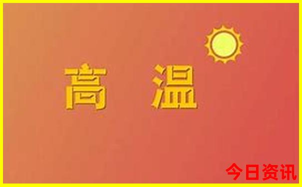 夏天适合在哪旅游