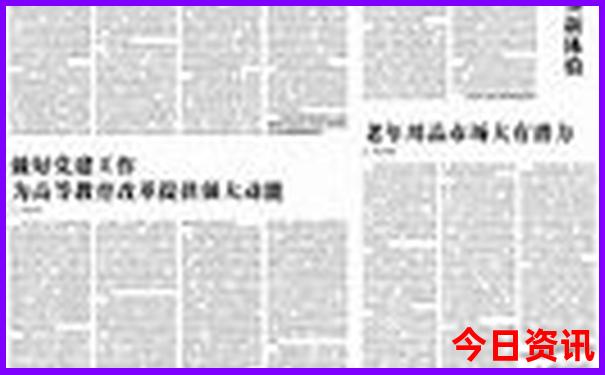 上海儿童暑假旅游景点推荐