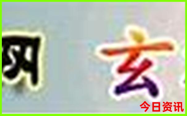 上海夏季旅游最佳去处