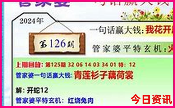 暑假一周游适合去哪里