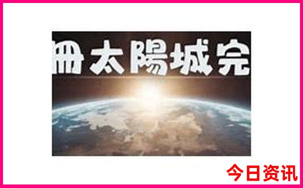 中国夏天比较凉快的地方