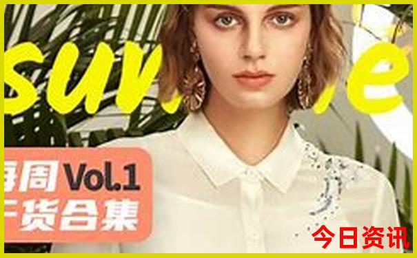 去北戴河玩住哪里最方便