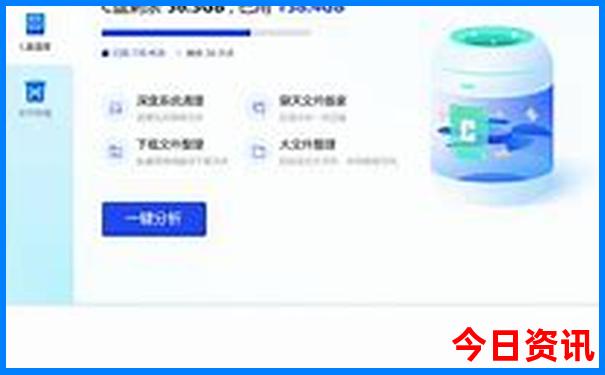 暑假适合高中生旅游的城市